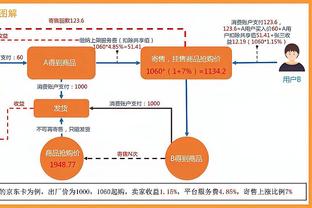 188体育网站是什么截图0